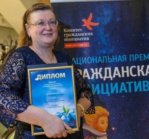 Лукашева