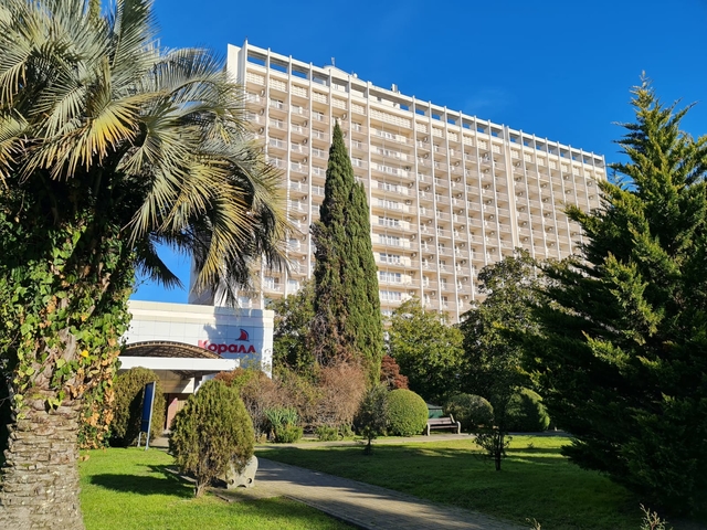 sanatorii dekada1